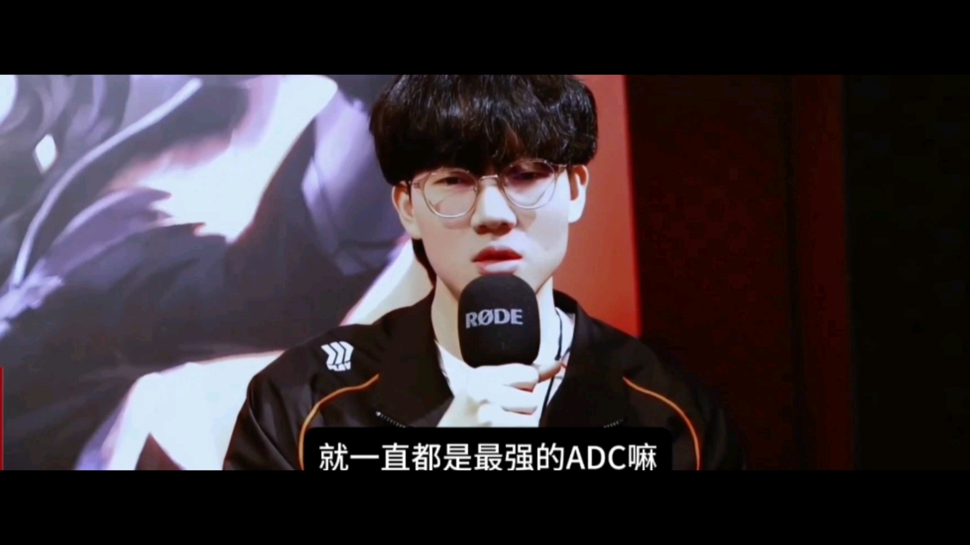 JackeyLove在美国队比赛中赛况扑朔迷离，赛事规则更新引发热议！